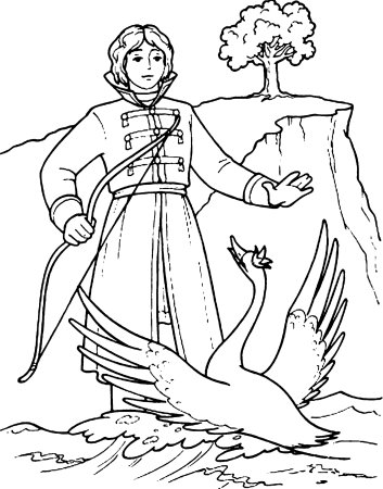 Царь раскраска