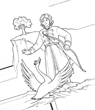 Раскраска остров Буян из сказки о царе Салтане