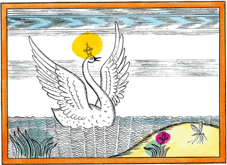 Князь Гвидон в сказке о царе Салтане