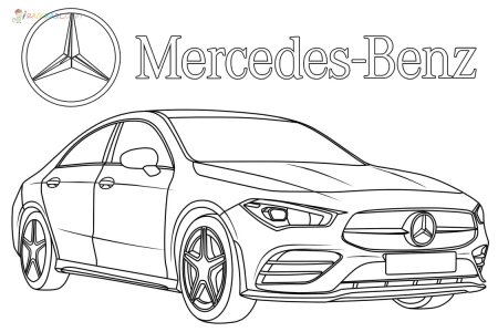 Мерседес раскраска e63s