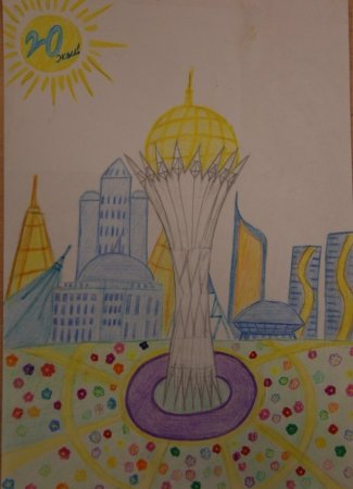 Байтерек раскраска