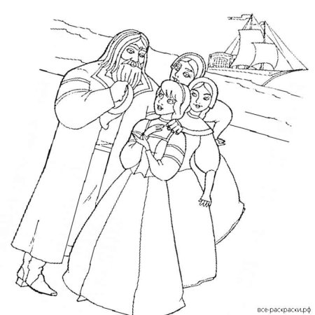 Аленький цветочек раскраска