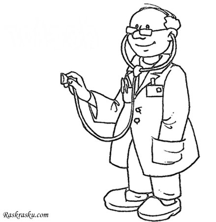 Раскраска врач
