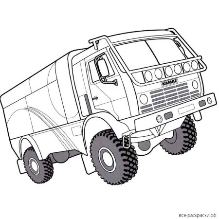 КАМАЗ 4310 раскраска