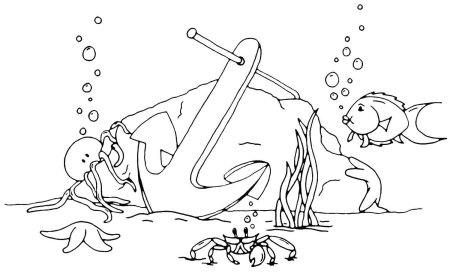 Раскраска "подводный мир"
