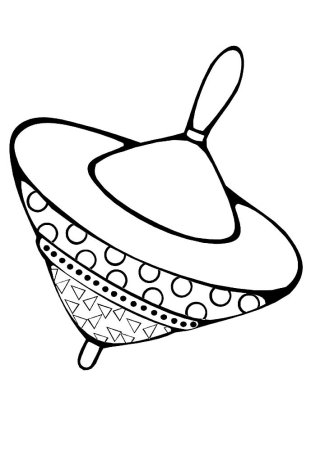Раскраска. Игрушки