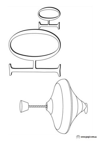 Юла раскраска для детей