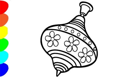 Юла раскраска