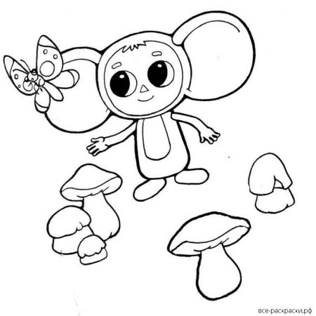 Крокодил Гена и Чебурашка раскраска