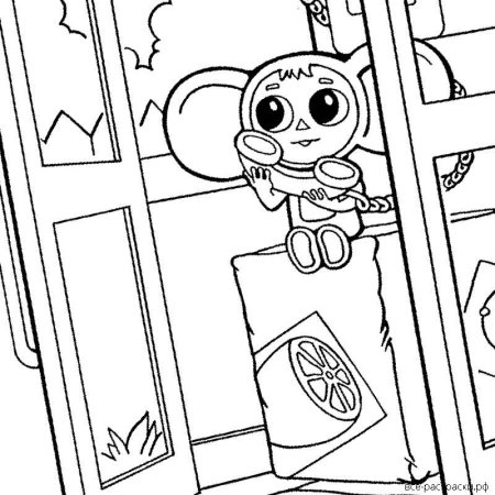 Чебурашка и крокодил Гена раскраска Чебурашка