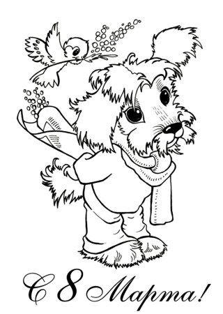 Зимний лес раскраска