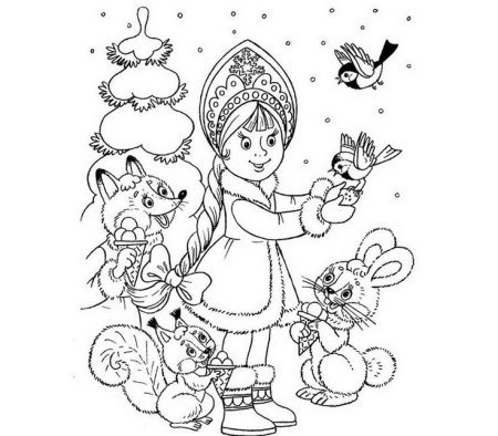 Раскраска. Новый год