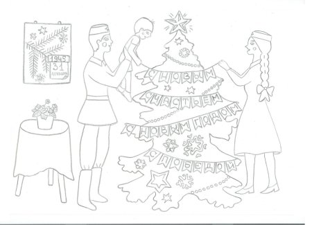 Раскраска Новогодняя елка Победы для детей