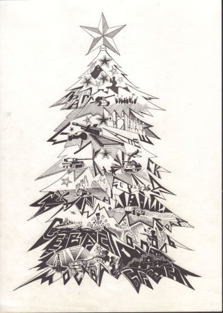 Елка 1945 года рисунки