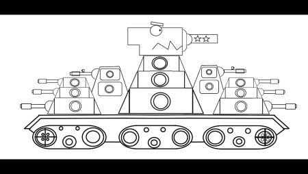 Раскраска танк кв 44