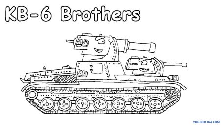 Раскраски танки кв 44