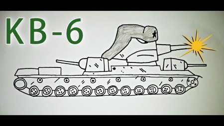 Танчики раскраска кв44