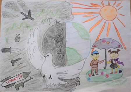 Салют раскраска