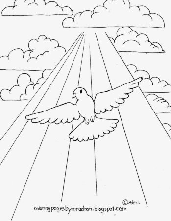 Планета земля раскраска