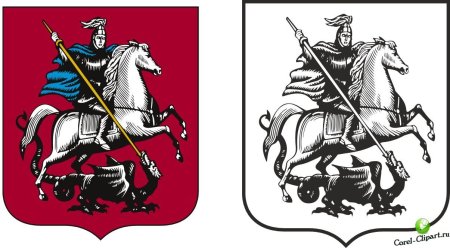Георгий Победоносец герб Москвы в векторе