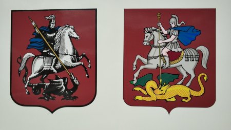 Юрий Долгорукий герб Москвы