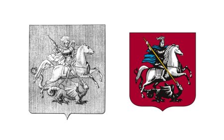 Герб правительства Москвы вектор