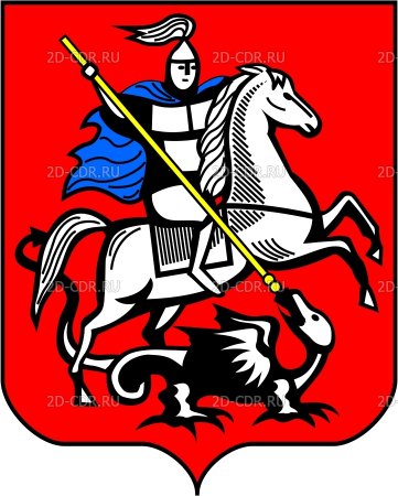 Святой Георгий Победоносец