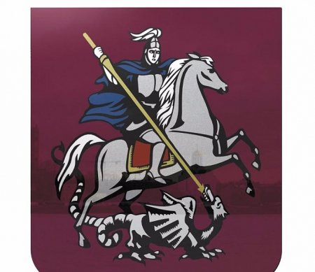 Герб Москвы детские рисунки