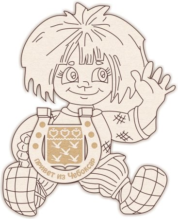 Домовенок Кузька раскраска