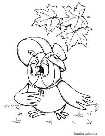 Сова из мультика Винни пух раскраска