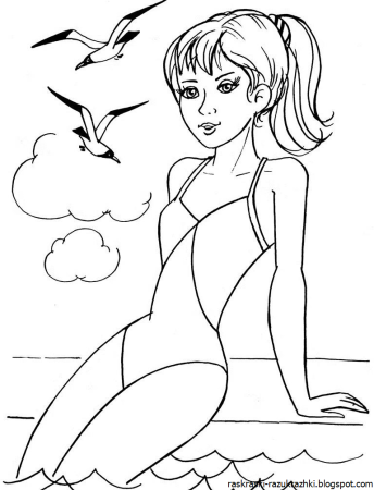 Волк из ну погоди лезет по канату