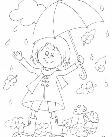 Раскраска. Осень