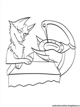 Иллюстрация к сказке лиса и журавль нарисовать