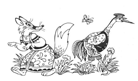 Раскраска лиса и Журавель