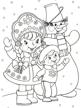 Новогодняя раскраска