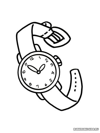 Раскраска часы наручные