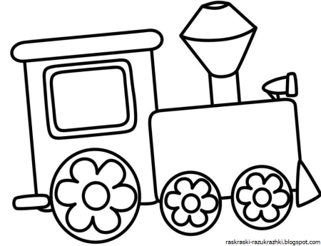 Раскраска паровозик