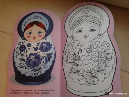 Матрешка раскраска для детей
