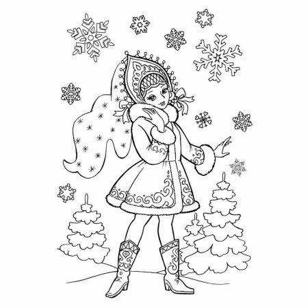 Картинки Снегурочки для срисовки