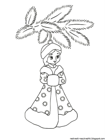 Снегурочка раскраска цветная