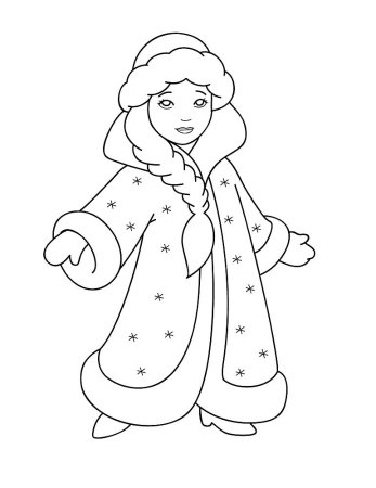 Костюм Снегурочки раскраска