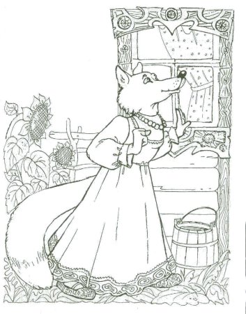 Сказочная лиса раскраска