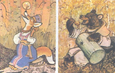 Билибин Васнецов рачёв