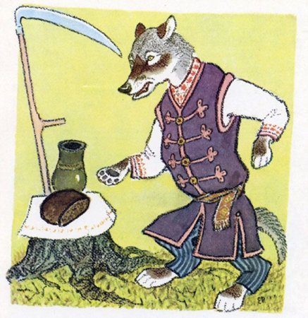 Иллюстрации Рачева к сказке Колобок