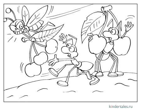 Раскраска конец сказки