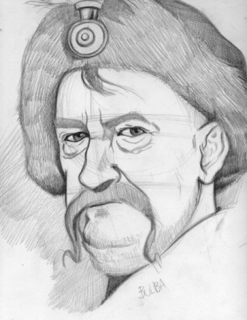 Тарас Бульба рисунок