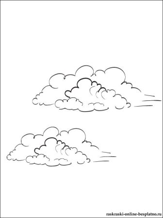 Облако раскраска