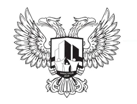 Эмблема ДНР