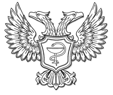 Двуглавый орёл герб ДНР