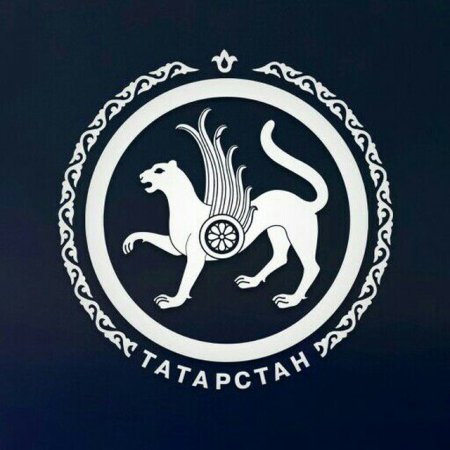 Герб Татарстана